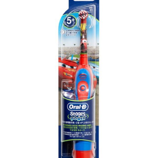 Oral-B/ 歐樂B 電動牙刷 兒童專用 電池式兒童(5+) 五歲以上適用 兒童電動牙刷 特價中！ 汽車/愛莎公主