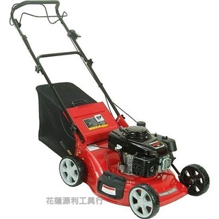 自走式割草機【花蓮源利】四行程 日本HONDA引擎 SHIN KOMI 型鋼力 TSK163HDA 除草機TSK163
