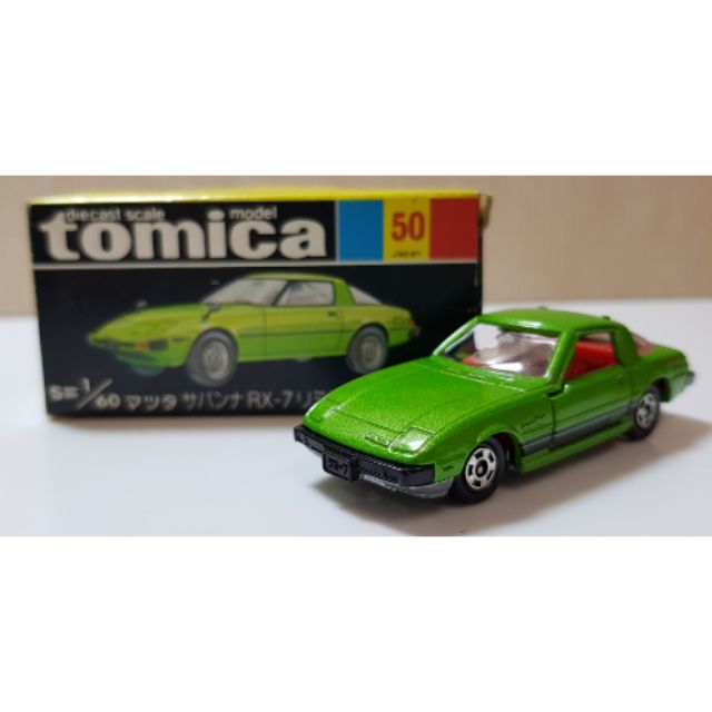 tomica 黑盒 rx7 50 日本製