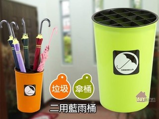百貨通 【經典藍雨桶】雨傘架 傘架 垃圾桶 啦機桶 傘桶 桶子 水桶