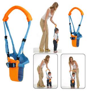 提籃式嬰兒學步带 學步帶學行帶 嬰兒學習走路 學步繩 嬰兒背帶 可調節嬰兒學步帶 行走帶
