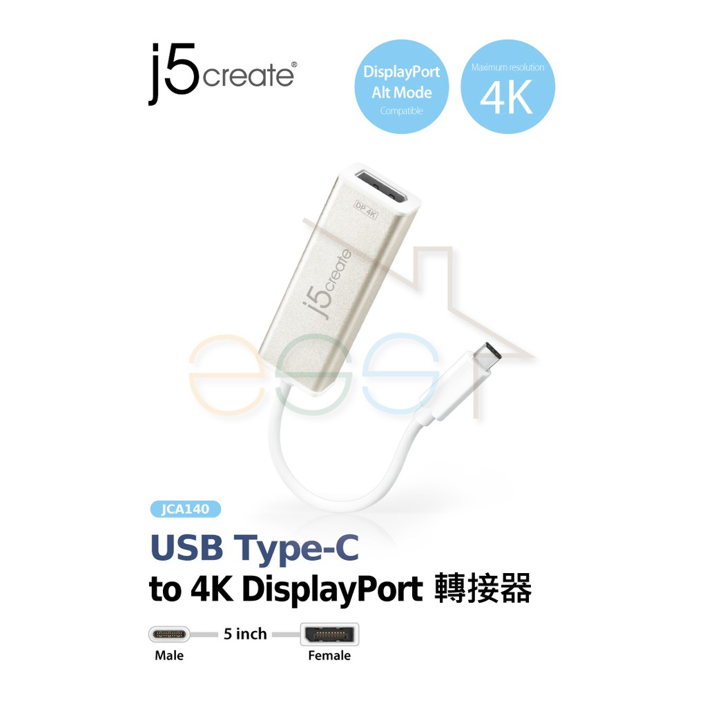 ⒺⓈⓈⓉ乙太3C館-j5create JCA140 USB Type-C轉4K DisplayPort轉接⌛台灣公司貨