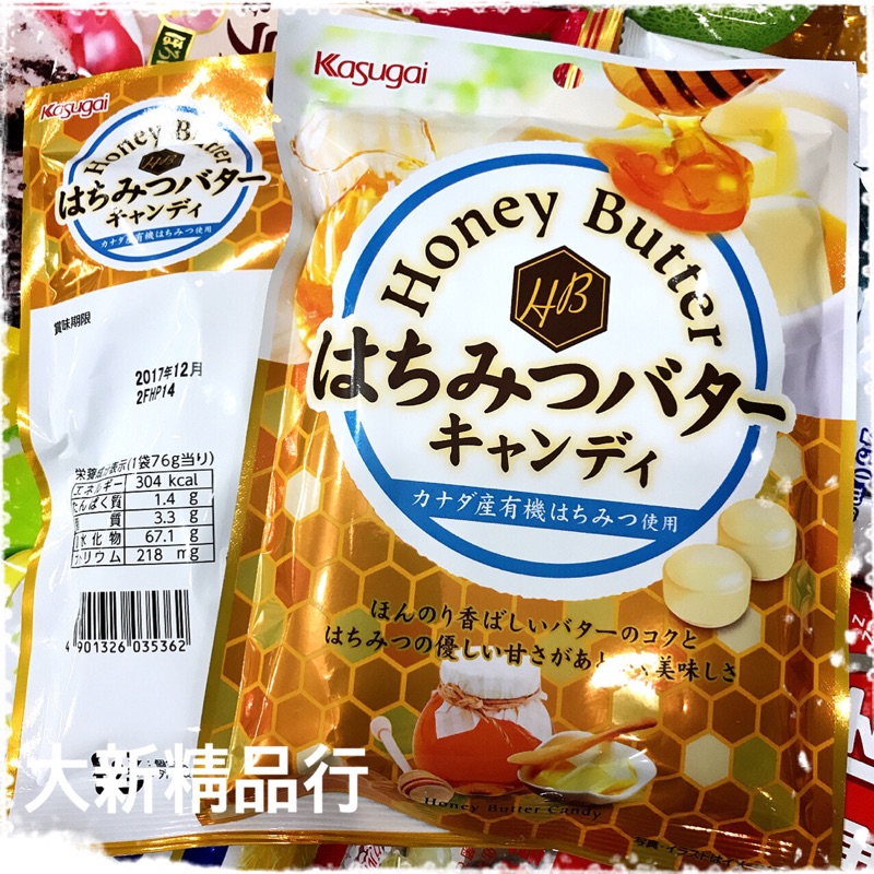 ［大新精品行］日本原裝進口 春日井 加拿大蜂蜜奶油糖 《即期特價品》