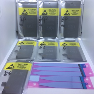 現貨 iPhone 電池 4 5 5s 6 6P 6S 6SP 7 7+ 全系列電池 BSMI 電池（附電池膠）
