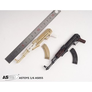 【玩模坊H-111】1/6 ( AK47 ) 手槍 折疊託 ASTOYS AS055 塑膠模型