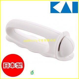 asdfkitty☆日本製 貝印 波浪刀 磨刀器//麵包刀/三德刀/蕃茄刀/菜刀/水果刀-都可以磨