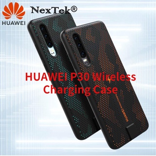 HUAWEI 原廠 華為P30無線充電保護殼華為CNR216 TUV Qi 10W磁性後蓋支持車載支架