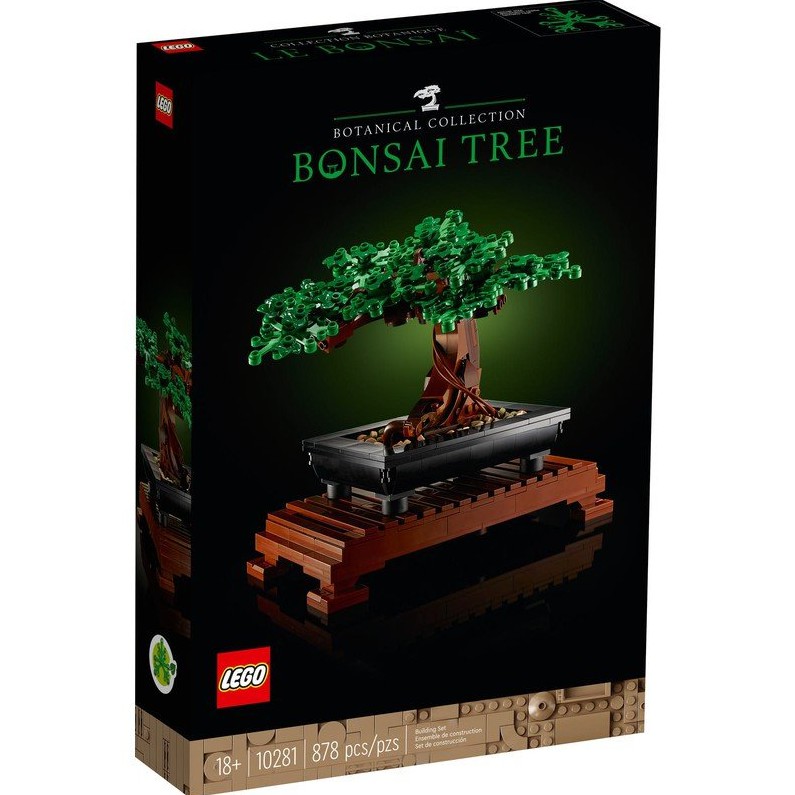 &lt;全新&gt; LEGO 損盒 Icons 盆景樹 青綠松柏 櫻花 Bonsai Tree 10281 &lt;全新&gt;