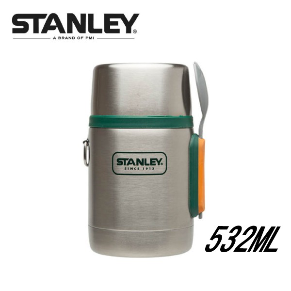 【Stanley 美國  真空保溫食物杯532ML 不繡鋼色 】10-01287/保溫瓶/暖水瓶/保溫杯/悠遊山水