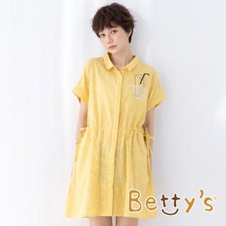betty’s貝蒂思(11)西瓜果汁杯口袋線條洋裝(黃色)