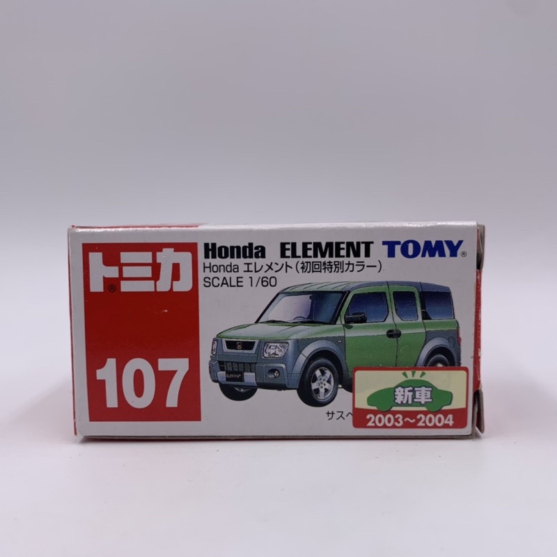 Tomica No.107 Honda ELEMENT 初回色 舊藍標