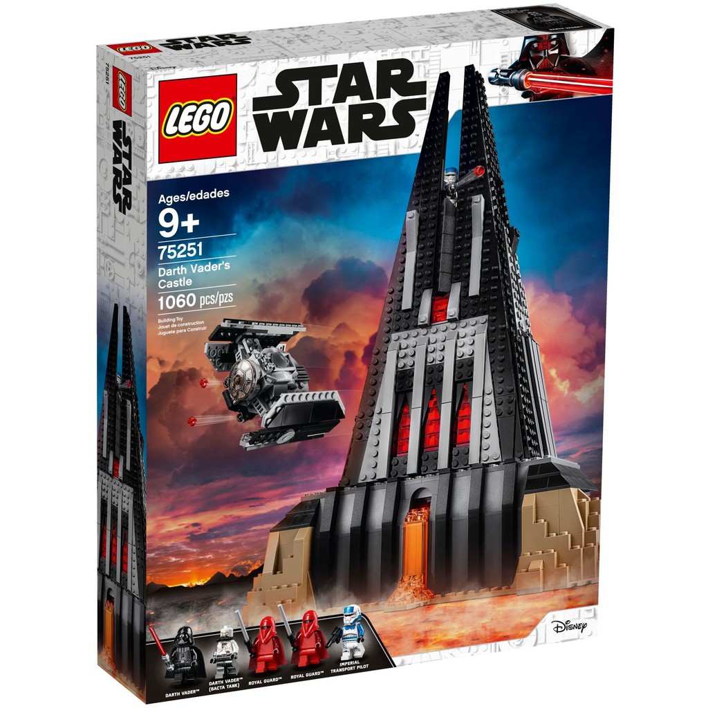 LEGO 75251 達斯維達的城堡《熊樂家 高雄樂高專賣》Star wars 星際大戰系列