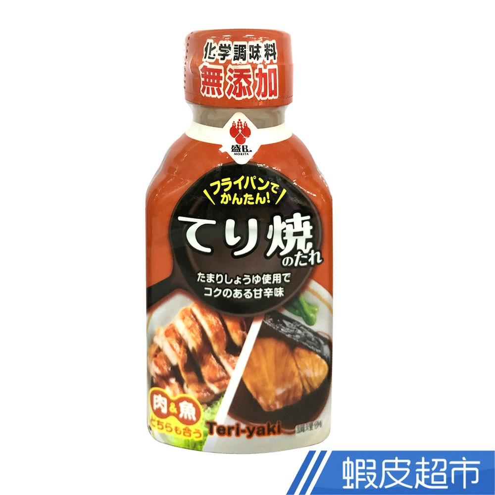 日本盛田 照燒醬(185g) 現貨 蝦皮直送