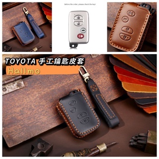 『Toyota 手工鑰匙皮套』舊款3/4鍵 ALTIS CAMRY RAV4 WISH PRIUS VIOS YARIS
