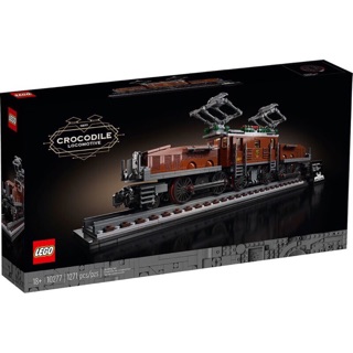 樂高 LEGO Creator 10277 鱷魚火車頭 Crocodile Locomotive CREATOR系列