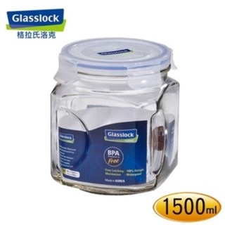 glasslock玻璃保鮮罐1500ml-現貨綠色