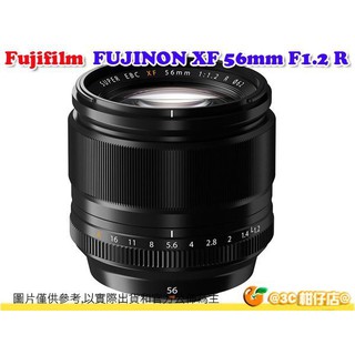 富士 FUJIFILM fuji XF 56mm F1.2 R 超大光圈 定焦鏡頭 人像鏡 平輸水貨 一年保固