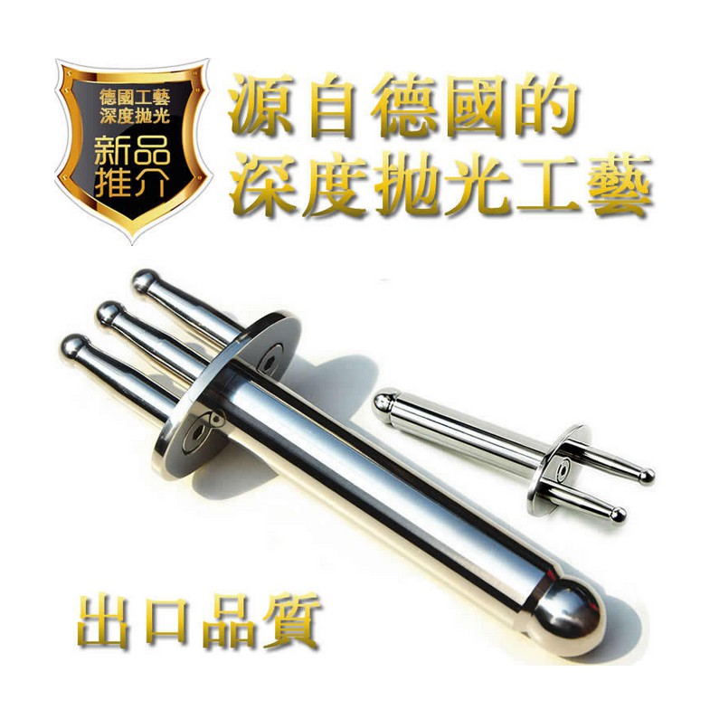 排酸棒｜不鏽鋼三叉，深層放鬆| 蝦皮購物