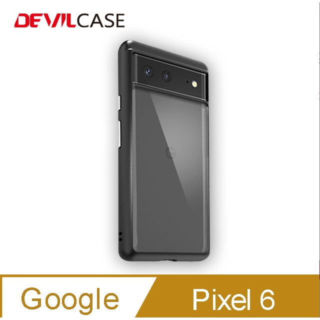 DEVILCASE Google Pixel 6 惡魔防摔殼 Lite Plus 抗菌版軍規防摔