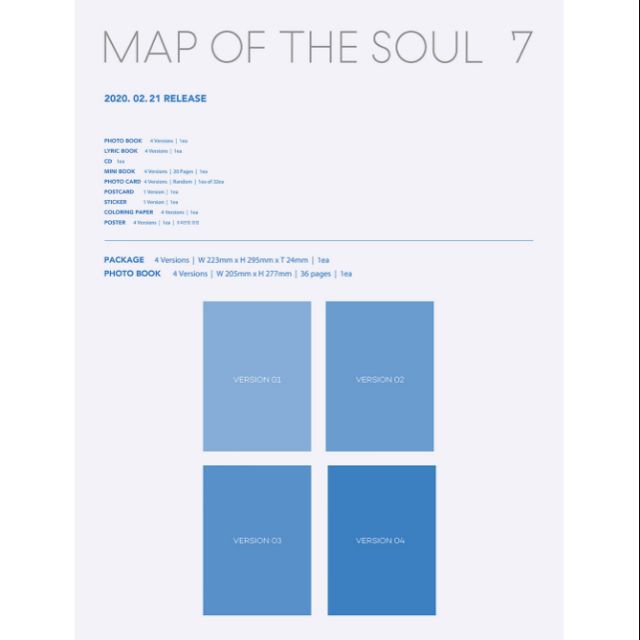 【官網團🎁原價代購(可拆卡/不拆卡)】BTS MAP OF THE SOUL: 7 防彈少年團 專輯 新專輯