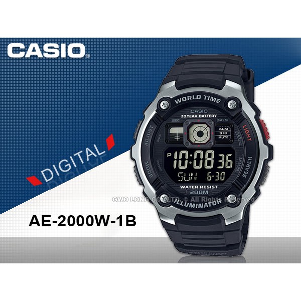 CASIO 卡西歐   AE-2000W-1B 電子男錶 樹脂錶帶 黑 防水200米 AEQ-110W 國隆手錶專賣店