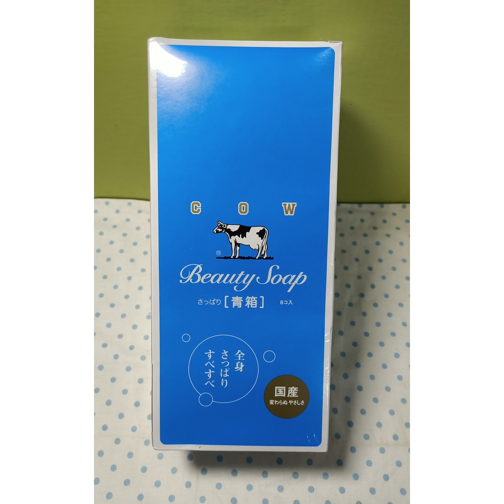 【現貨-單顆85克】日本牛乳石鹼 牛乳香皂 茉莉清爽型 香皂 85g/顆 好市多 Costco