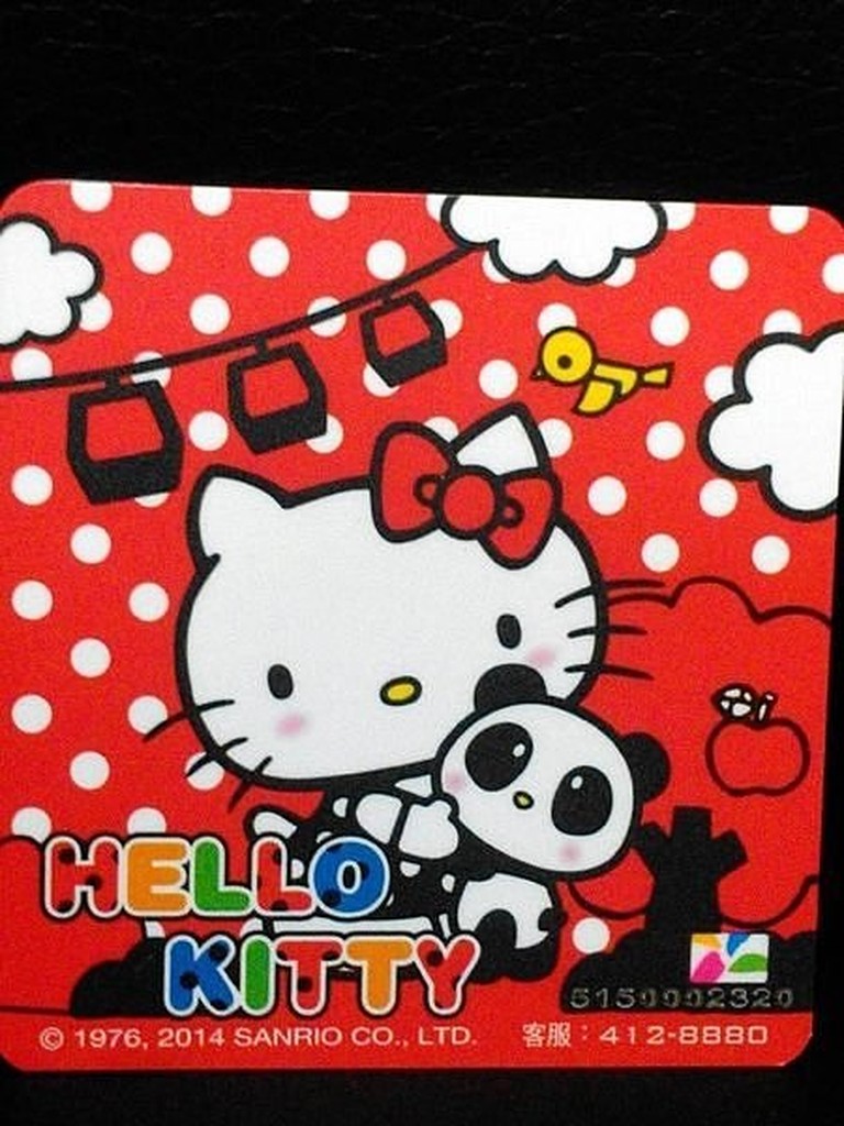 KT貼紙式悠遊卡《Hello Kitty+貓熊  全球限量1000張