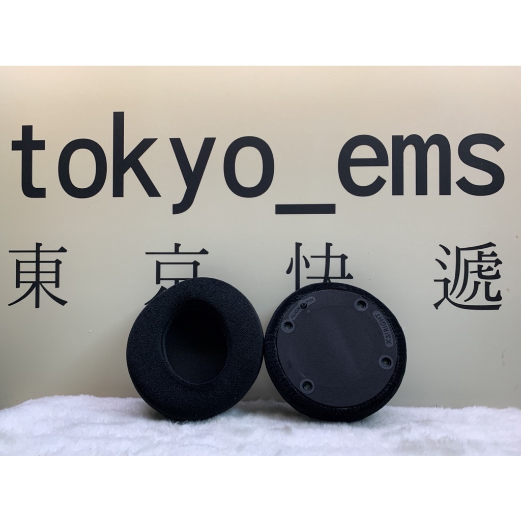 東京快遞耳機館 開封門市 飛利浦 PHILIPS X1 X2HR X3 內建卡榫 耳機套 替換耳罩