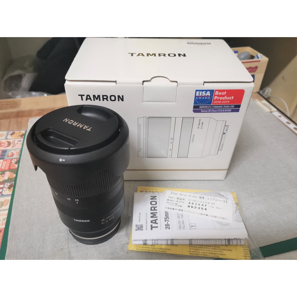 Tamron 28-75mm f2.8 Di III RXD A036 騰龍