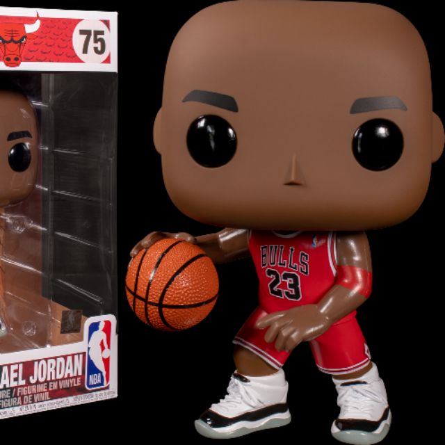 michael jordan funko pop 75