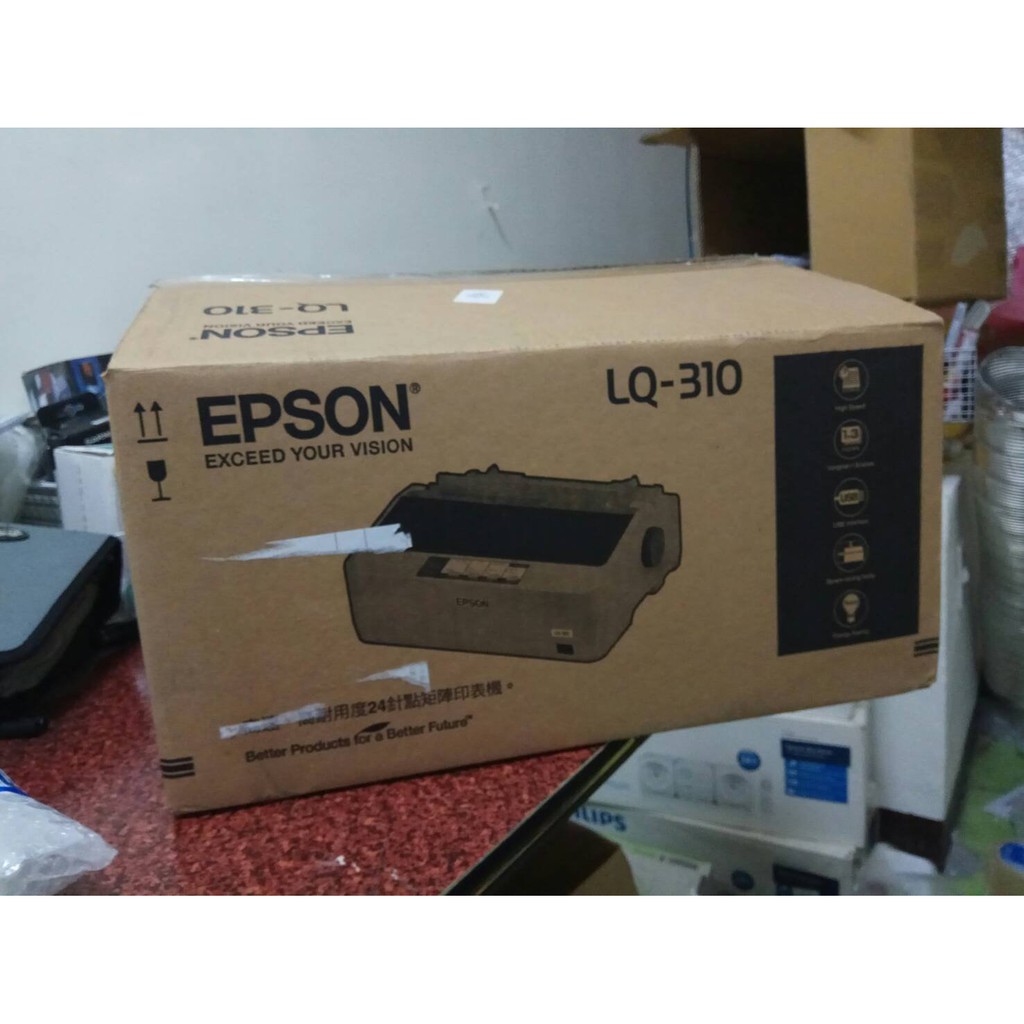 EPSON LQ-310 印表機 二手正常