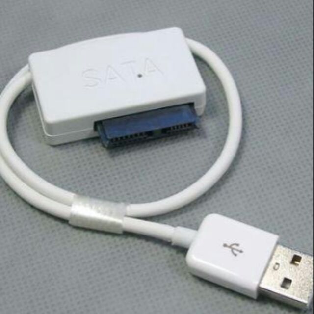 筆電光碟機sata轉usb