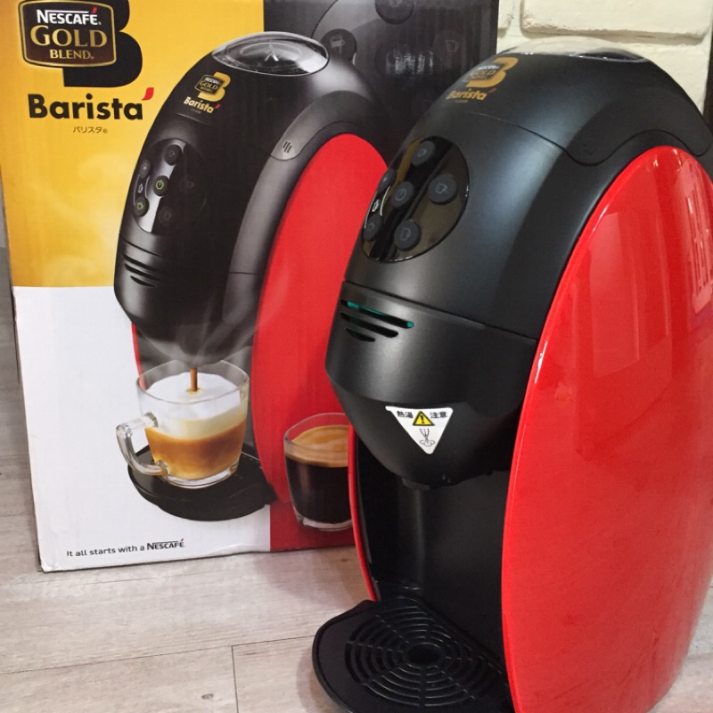 雀巢 NESTLE Barista PM9631 全自動即溶咖啡機