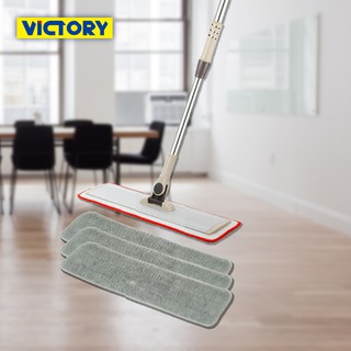 VICTORY-家用鋁合金細纖維乾濕兩用平板拖把45cm #1025094 地板清潔 360度 家用拖把 好用 推薦