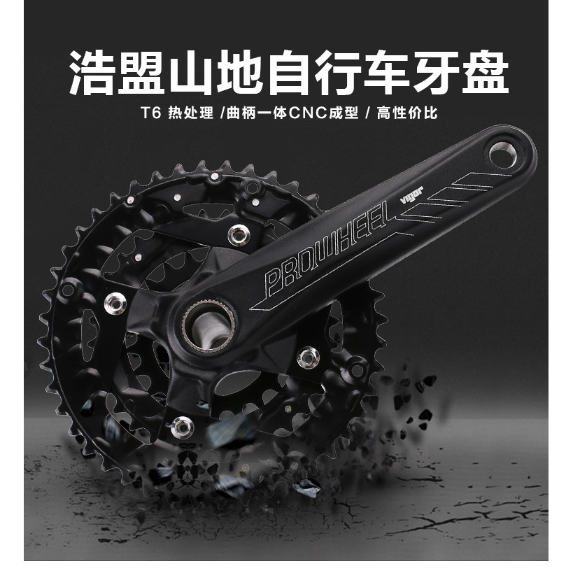 メカニカル プラネタリーフォーク 音叉 2本+レッグアクティベーター