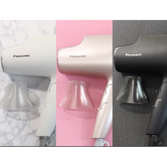 割引クーポン 新品未使用 ♪新品♪ Panasonic ナノケアドライヤー