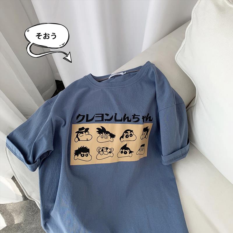 限時下殺 大學t 長袖t恤衣服大尺碼原宿風灰藍色上衣女短袖寬鬆新款法國小眾情侶裝ins潮半袖霧霾藍t恤 蝦皮購物