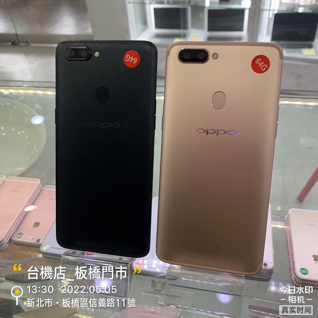 %【台機店】OPPO R11S Plus 6G 64G 6.43吋 歐珀 二手機 板橋 台中