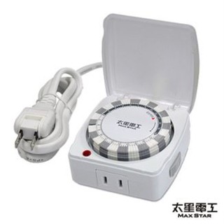 【好樂購】太星電工定時器 OTM317 省電家族蓋安全定時器/附線1.5米 預防誤觸、防塵、防潑水