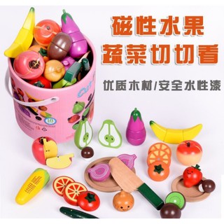 新款彩色桶裝~磁性仿真水果蔬菜切切看套裝 兒童過家家動手能力木製玩具◎童心玩具