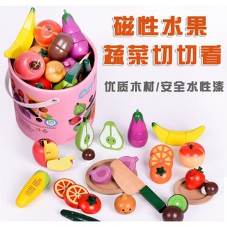 新款彩色桶裝~磁性模擬水果蔬菜切切看套裝 兒童過家家動手能力木製玩具◎童心玩具
