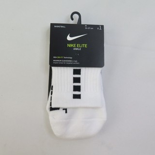 Nike U NK ELITE MID 襪子 運動長襪 籃球襪 一雙入 SX7625100 白【iSport愛運動】