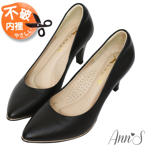 Ann’S美腿公式-小羊皮金色夾心尖頭高跟鞋7.5cm-黑