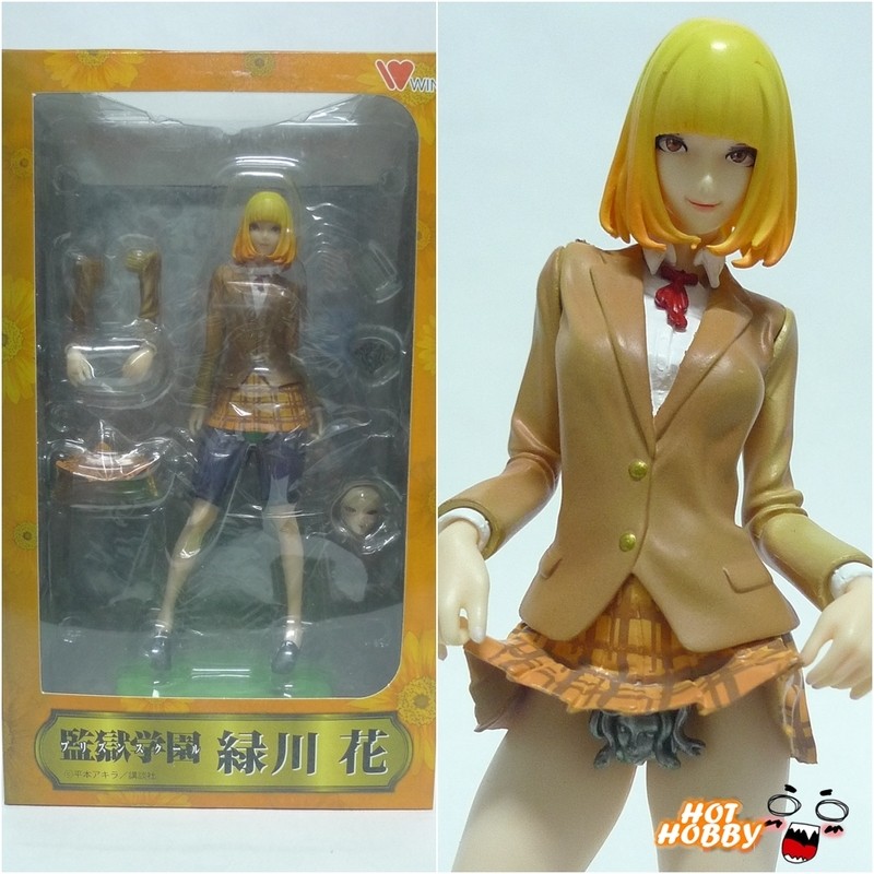 監獄學園綠川花pvc Ptt Dcard討論與高評價商品 21年9月 飛比價格