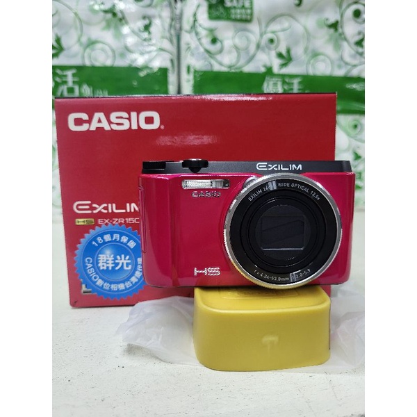 特價出清免運卡西歐CASIO 數位相機EX-ZR1500桃紅色