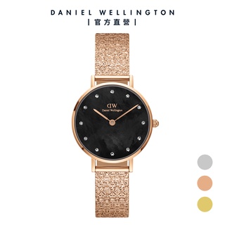 【Daniel Wellington】DW 手錶 Petite Lumine 28mm星辰系列貝母盤鋼琴錶星辰黑
