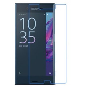 Sony Xperia XZ F8332 透明 磨砂 霧面 抗藍光 TPU 防爆膜 螢幕保護貼 貼膜 保貼 保護膜