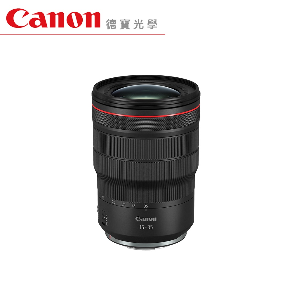 Canon RF 15-35mm f/2.8L IS USM 大三元 超廣角恆定大光圈 臺灣佳能公司貨