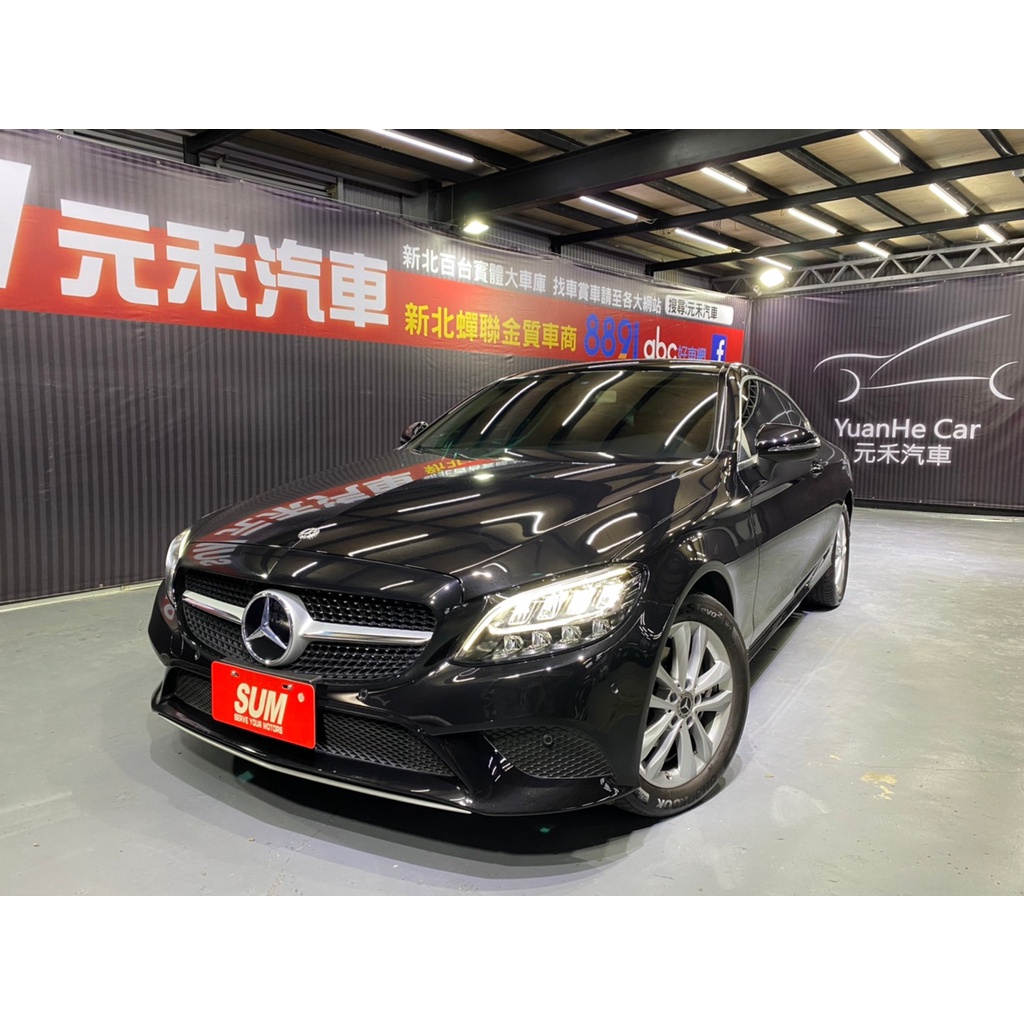 『二手車 中古車買賣』2019年式 M-Benz C-Class Sedan C180進化版 實價刊登:142.8萬(可