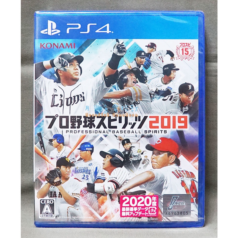 【月光魚 電玩部】全新現貨 純日版 PS4 職棒野球魂 2019 純日版 可更新2020球員資料